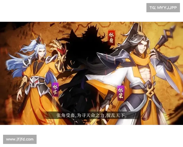 放开那三国破解版攻略指南 放开那三国破解版攻略指南