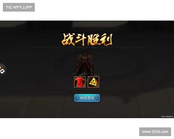 无双战纪攻略 无双战纪攻略
