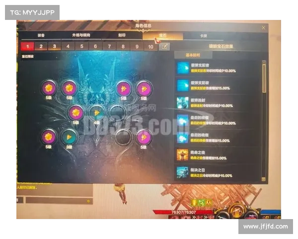 猎魔战神 射手攻略 猎魔战神 射手攻略