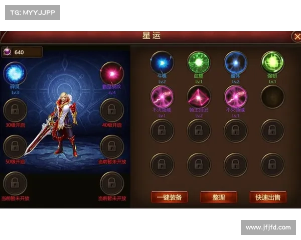 神曲手游攻略_神曲手游官网:神曲手游攻略大全:探索史诗世界,制霸暗黑大陆 神曲手游攻略_神曲手游官网:神曲手游攻略大全:探索史诗世界,制霸暗黑大陆