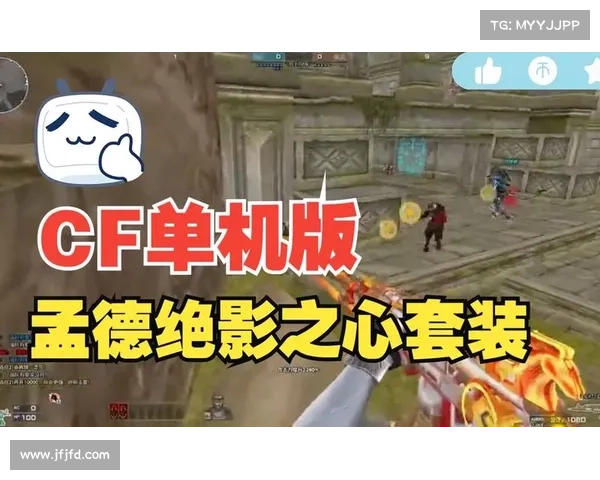 穿越火线单机版揭秘隐藏元素 穿越火线单机版揭秘隐藏元素