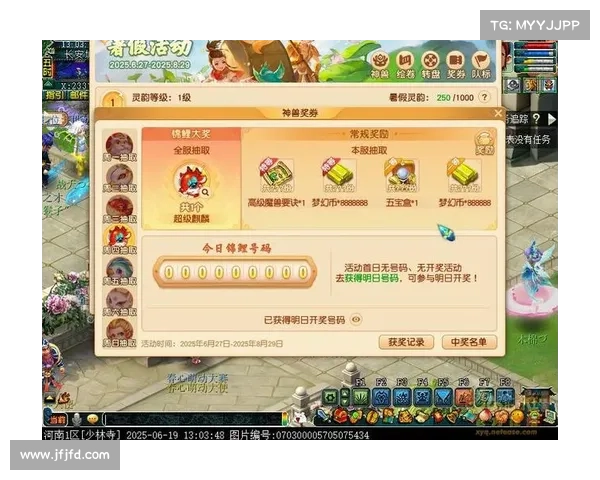 网游攻略网站 网游攻略网站