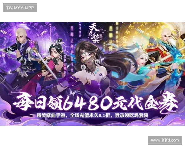 苹果手游排名 苹果手游排名