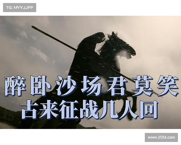 英雄战纪攻略(英雄战纪阵容推荐:英雄战纪征战指南:制霸天下,征战沙场) 英雄战纪攻略(英雄战纪阵容推荐:英雄战纪征战指南:制霸天下,征战沙场)