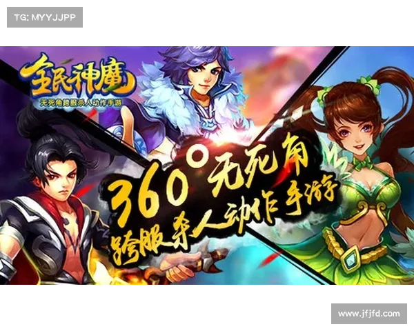蚩尤横扫天下,神魔退避三舍:图文攻略视频速览 蚩尤横扫天下,神魔退避三舍:图文攻略视频速览
