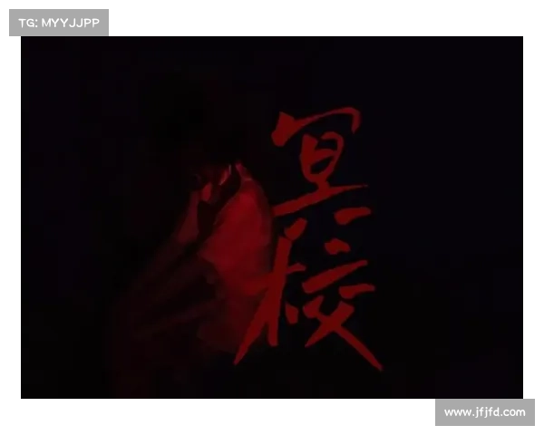 解密暗夜密室:黑色房间逃脱指南 解密暗夜密室:黑色房间逃脱指南