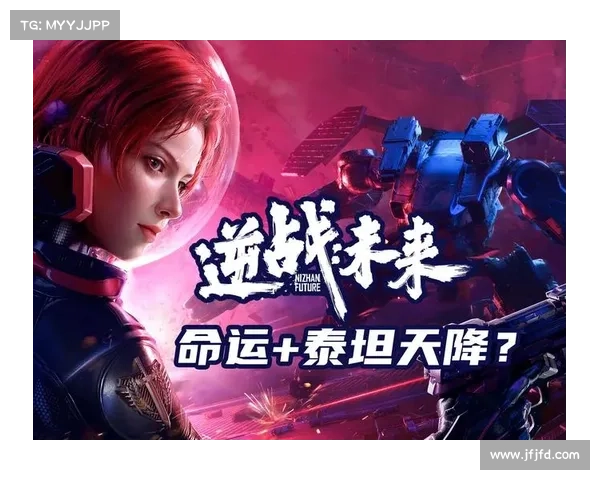 逆战锋芒:CF手游公测震撼来袭 逆战锋芒:CF手游公测震撼来袭