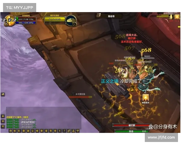 魔兽60级赚钱攻略 魔兽60级赚钱攻略