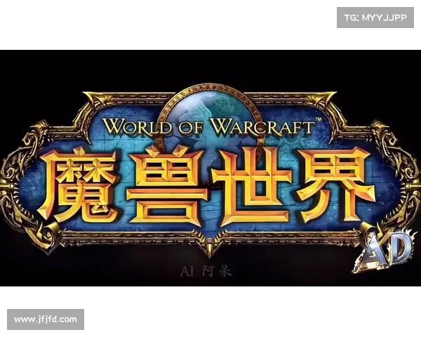 魔兽世界怀旧:魔纹布赚钱攻略 魔兽世界怀旧:魔纹布赚钱攻略
