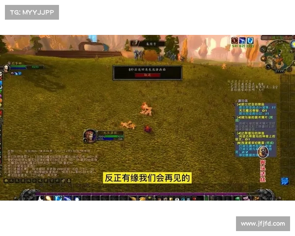 魔兽世界燃烧的远征:购买金币攻略 魔兽世界燃烧的远征:购买金币攻略