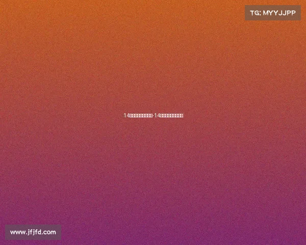 14岁可以上电子竞技吗-14岁可以上电竞学校吗