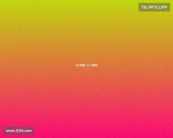 bp 电子竞技_bru电子竞技