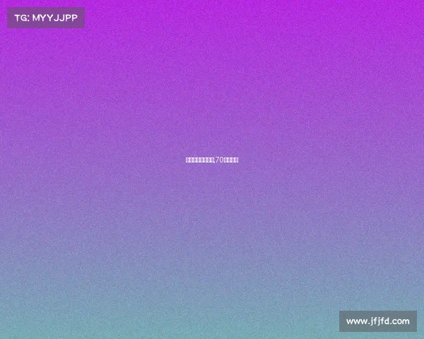 七十年代电子竞技,70年代网游