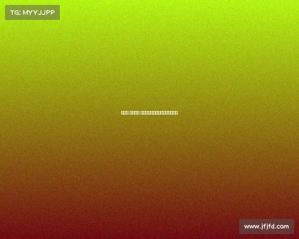 亚运会 电子竞技 冠军、亚运会电子竞技中国队名单