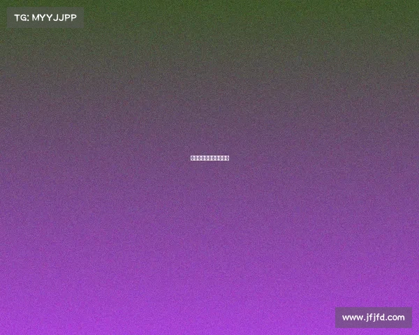 保山电子厂的地址在哪里