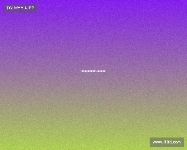 春泥杯电子竞技俱乐部;春泥主题餐厅